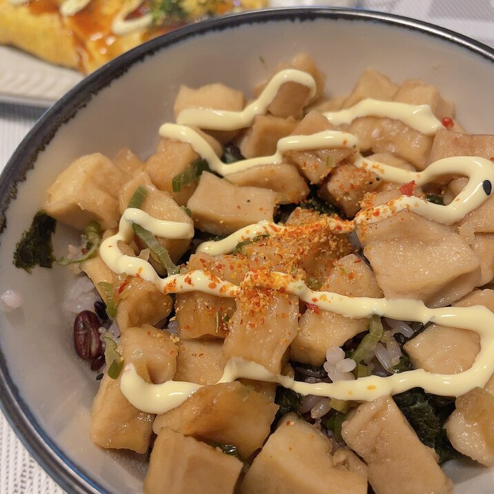 高野豆腐のスタミナ丼